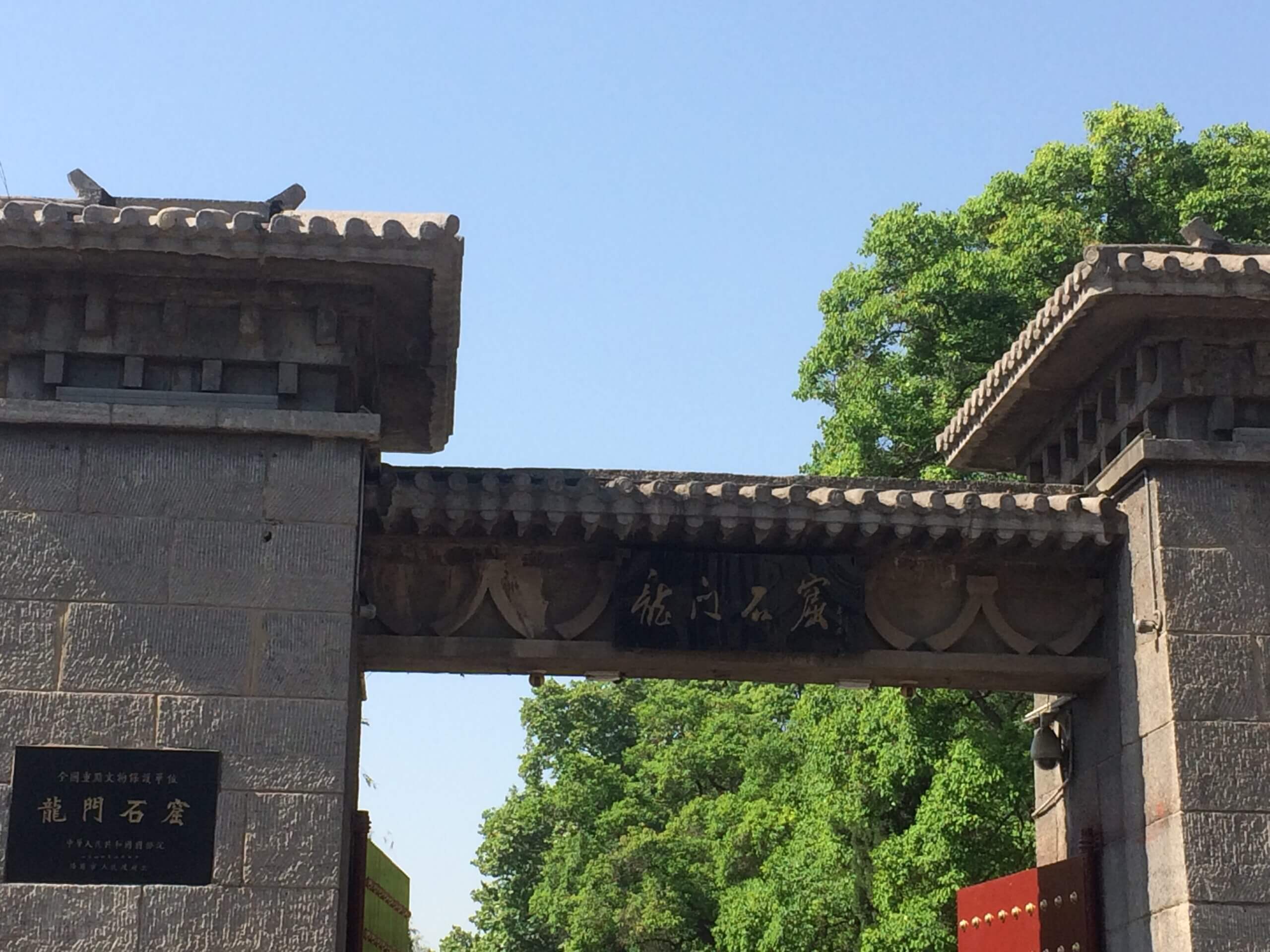 Longmen-Grottoes